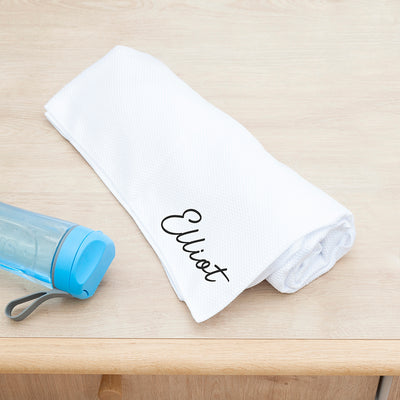 Personalised Kids Towel by Really Cool Gifts